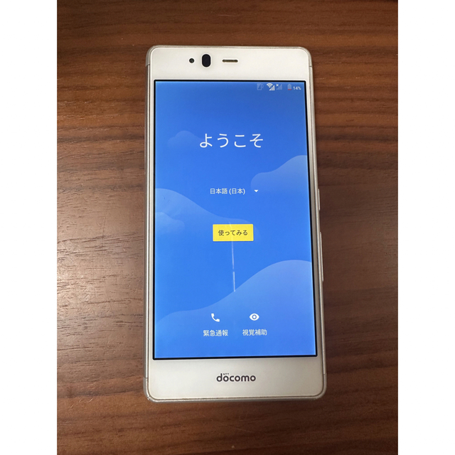 arrows(アローズ)のdocomo arrows f-03H シルバー 最終値下げ‼️ スマホ/家電/カメラのスマートフォン/携帯電話(スマートフォン本体)の商品写真