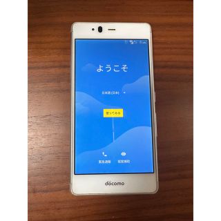 アローズ(arrows)のdocomo arrows f-03H シルバー 最終値下げ‼️(スマートフォン本体)