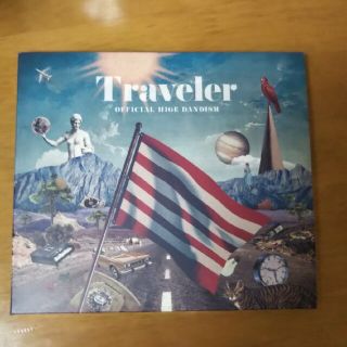 Traveler(ポップス/ロック(邦楽))