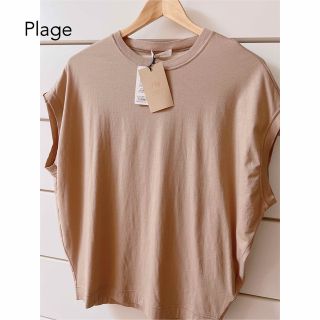 プラージュ(Plage)の最終sale⭐︎新品未使用✦︎プラージュ❤︎カットソー❤︎プルオーバー(カットソー(半袖/袖なし))