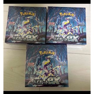 ポケモン(ポケモン)のポケモンカード バイオレットex 3BOX シュリンク付き 新品未開封(Box/デッキ/パック)