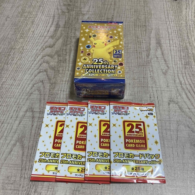 ポケモンカード レイジングサーフ 2BOX ポケモンカード レイジングサーフ 2BOX