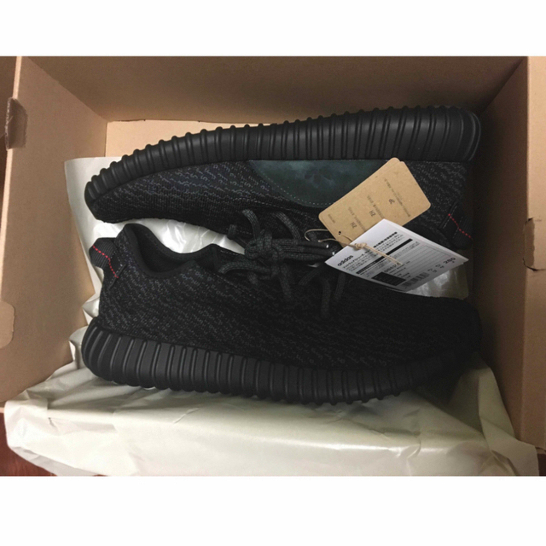 YEEZY（adidas）(イージー)の【ジャスティン着用】YEEZY BOOST 350 PIRATE BLACK メンズの靴/シューズ(スニーカー)の商品写真