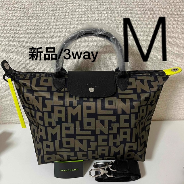 LONGCHAMP(ロンシャン)の【新品】LONGCHAMPプリアージュ・ネオ M 斜め掛け可能LGP ブラウン レディースのバッグ(トートバッグ)の商品写真