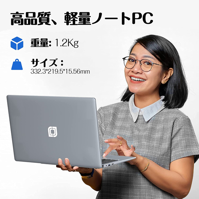 Windows11 ノートパソコン 14インチ 12GB＋256GSSD高速起動