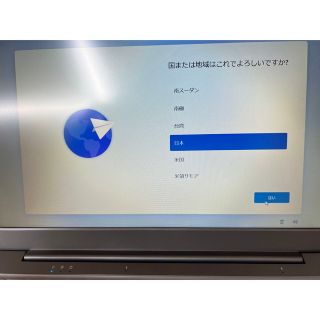 Windows11 ノートパソコン 14インチ 12GB＋256GSSD高速起動の通販 by ...