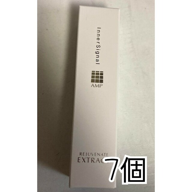 正規販売品 インナーシグナル リジュブネイトエキス 7本 22050円