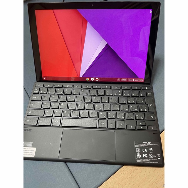 ASUS Chromebook CM3000DV ジャンク