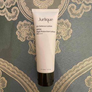 ジュリーク(Jurlique)のジュリーク　日焼け止め　Jurlique  UV defence lotion(日焼け止め/サンオイル)