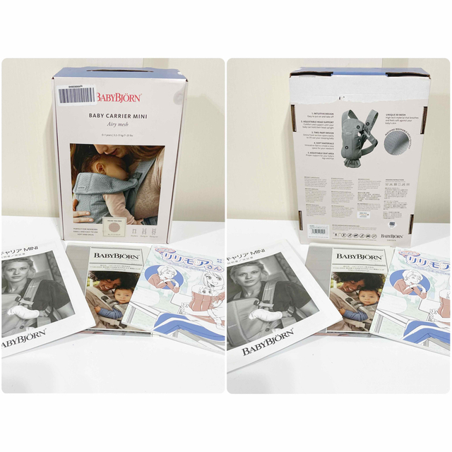 BABYBJORN 《超美品》箱&取説付き☆ベビービョルン ミニエアーメッシュ パーリーピンクの通販 by Karen shop|ベビービョルン ならラクマ 使用回数 10回程 超美品 ベビービョルン ミニエア 箱取説付き