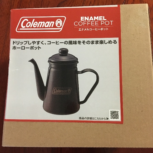 Coleman コールマン 限定 エナメルコーヒーポット ケトル (ブラック)