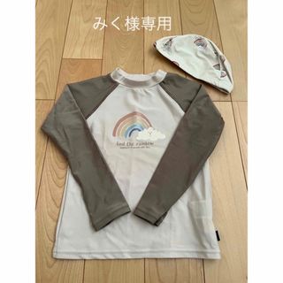 テータテート(tete a tete)のラッシュガード・帽子セット　男の子用110cm(Tシャツ/カットソー)