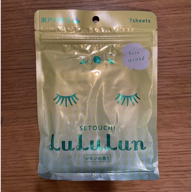 LuLuLun(ルルルン)のLuLuLun ３袋セット コスメ/美容のスキンケア/基礎化粧品(パック/フェイスマスク)の商品写真