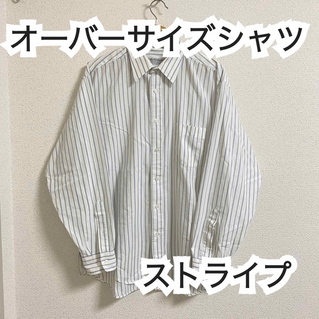 【大人】Barbour バブア☆オーバーサイズのストライプシャツ！