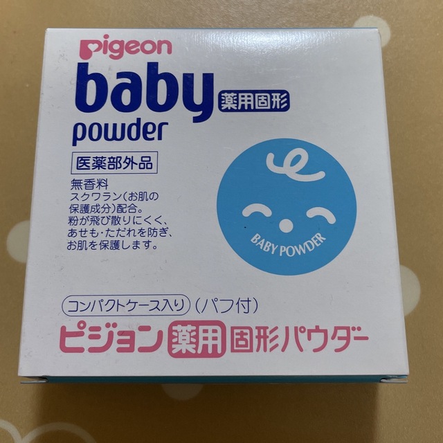 Pigeon(ピジョン)のピジョン 薬用固形パウダー 45g キッズ/ベビー/マタニティの洗浄/衛生用品(その他)の商品写真