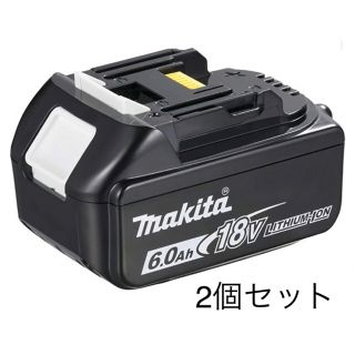 マキタ(Makita)のマキタ 18V リチウムイオンバッテリー BL1860B  makita  (工具)