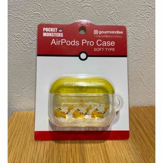 ポケモン(ポケモン)の【新品】AirPods Pro Case ポケモン ピカチュウ ソフトケース(モバイルケース/カバー)