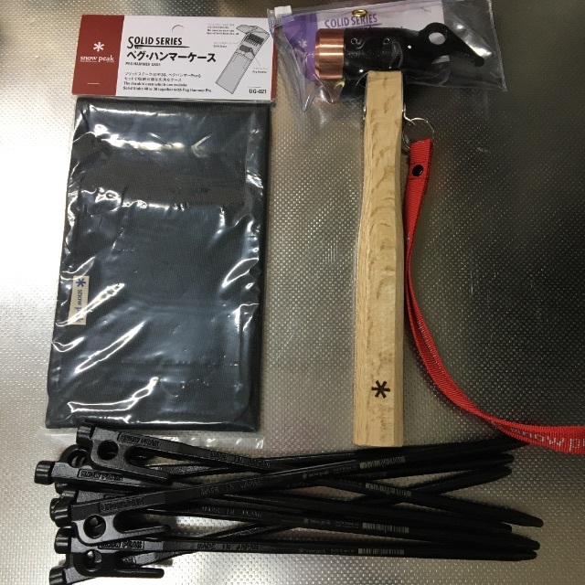 Snow Peak -  スノーピーク ペグハンマー PRO.C ソリッドステーク30x8 ケースセット