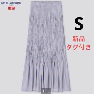 ユニクロ(UNIQLO)のユニクロ イネス ツイストプリーツ ロングスカート(ロングスカート)