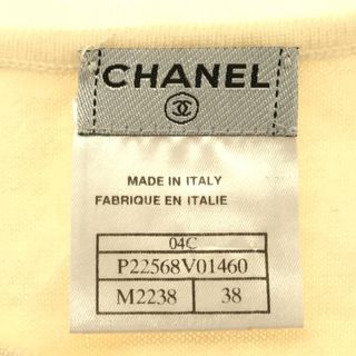 CHANEL カシミヤベスト 04C 38 イタリア - www.ecotours-of-oregon.com