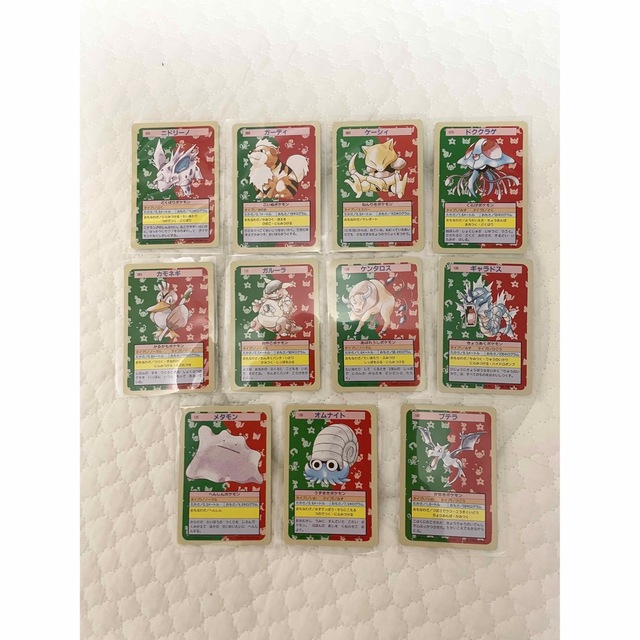 ポケモンカード トップサン 裏面緑 11枚セット | フリマアプリ ラクマ