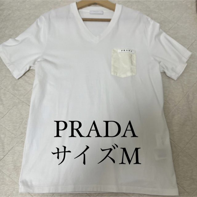 プラダ　Tシャツ　ホワイトのサムネイル