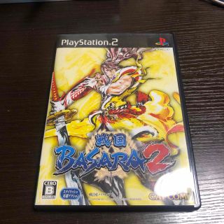 カプコン(CAPCOM)の戦国BASARA2 PS2(その他)