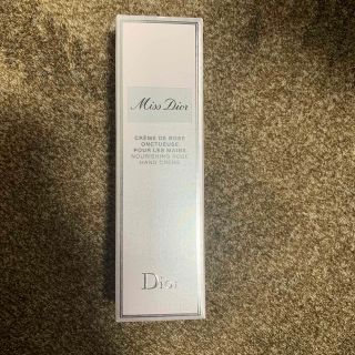 クリスチャンディオール(Christian Dior)のDior ハンドクリーム　新品(ハンドクリーム)