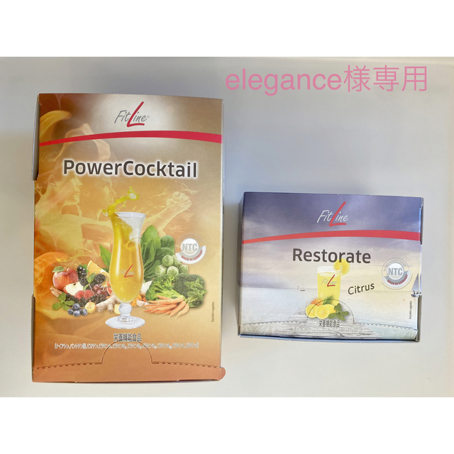 FitLine フィットラインベーシックス& フィットラインレストレイト