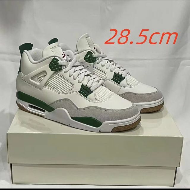 NIKE SB×エアジョーダン4 Pine Green ”パイン グリーン” | venezafoods
