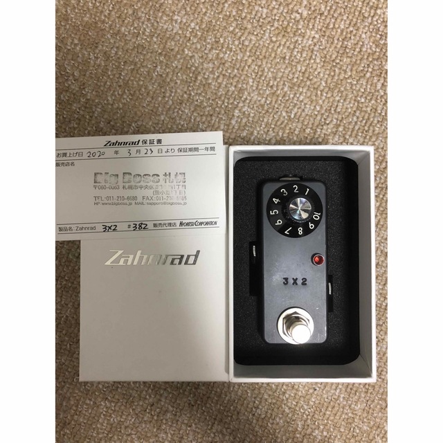 zahnrad 3×2 楽器のギター(エフェクター)の商品写真