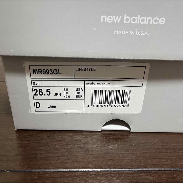 【極美品】ニューバランス993GL 26.5cm newbalance
