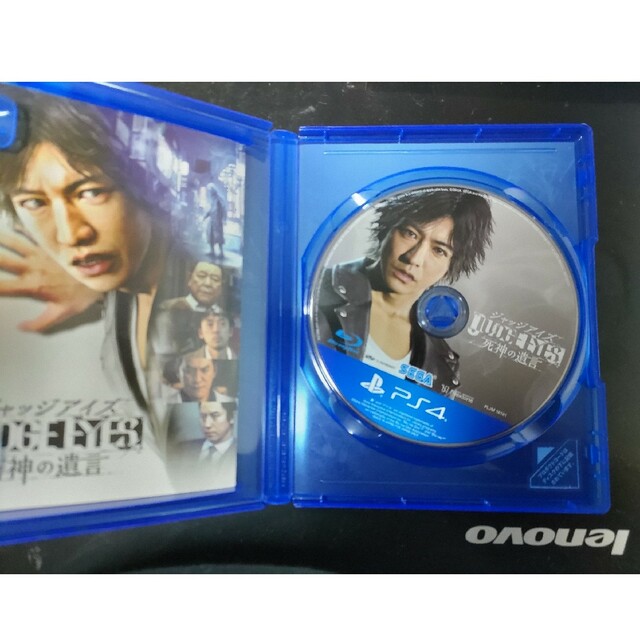 PlayStation4(プレイステーション4)のJUDGE EYES：死神の遺言 PS4 エンタメ/ホビーのゲームソフト/ゲーム機本体(家庭用ゲームソフト)の商品写真