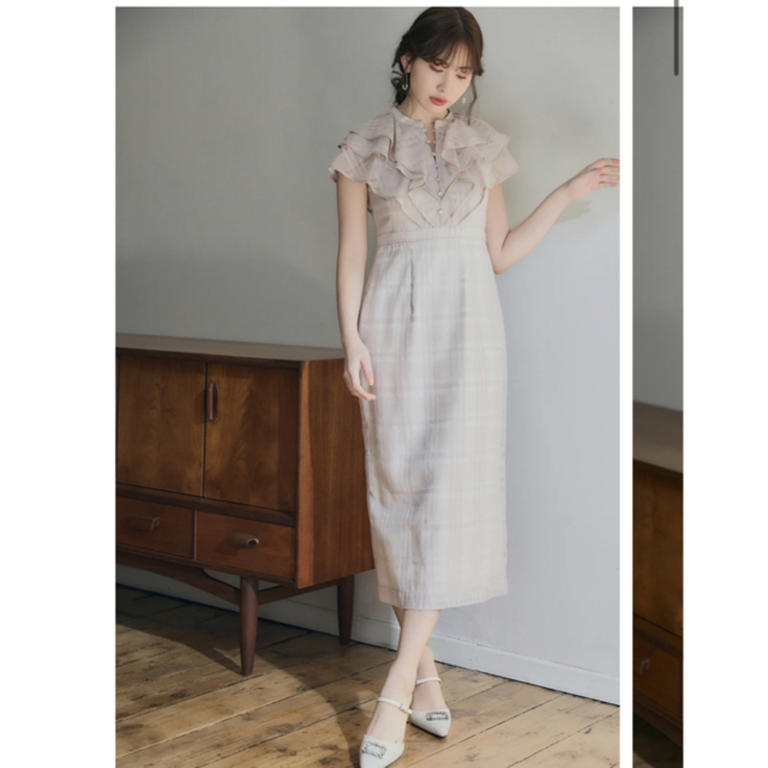 herliptoSplit Ruffled Check OrganzaDress | paradaabogados.com