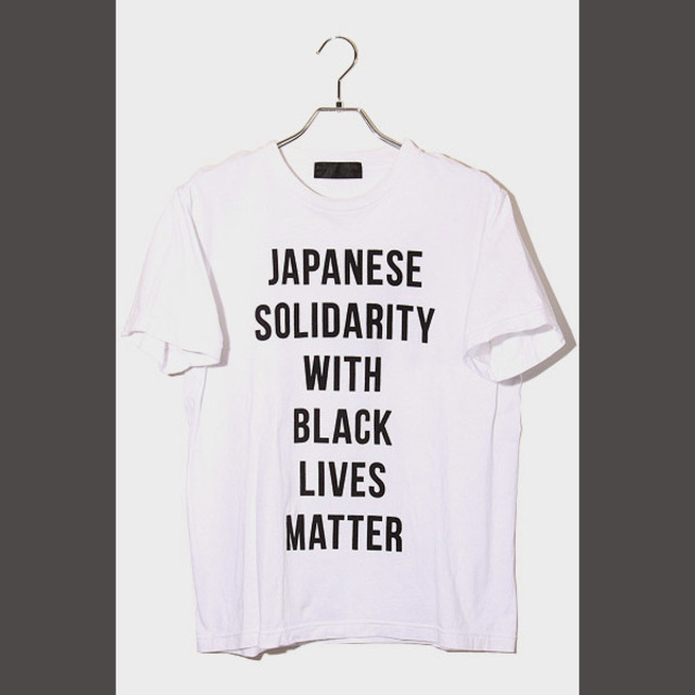 20SS ヒューマンメイド JAPANESE SOLIDARITY Tシャツ