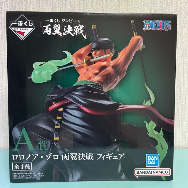フラワーB ブルーグレイ ONE PIECE ゾロ 両翼決戦 A賞 | kinderpartys.at