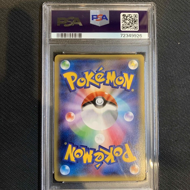 ポケモン - メタグロス EX プロモ PSA10の通販 by Ali's shop