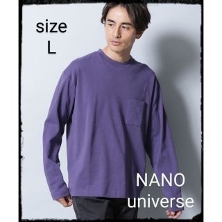 ナノユニバース(nano・universe)の《イヤな臭いを軽減》Anti Smell ルーズフィットロングスリーブTシャツ(Tシャツ/カットソー(七分/長袖))