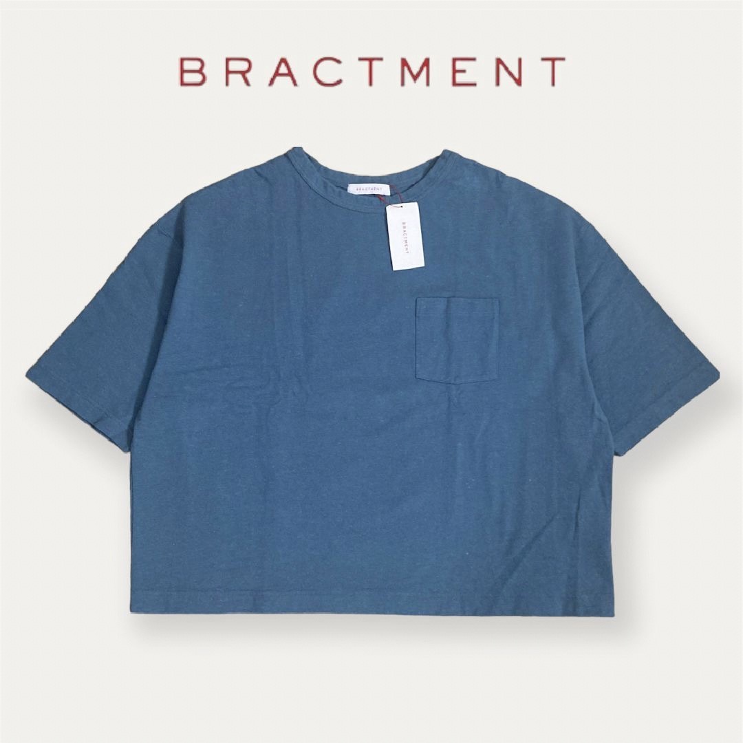 UNITED ARROWS(ユナイテッドアローズ)の未使用 BRACTMENT ネップ ドルマンスリーブ ワイド Tシャツ 日本製 メンズのトップス(Tシャツ/カットソー(半袖/袖なし))の商品写真