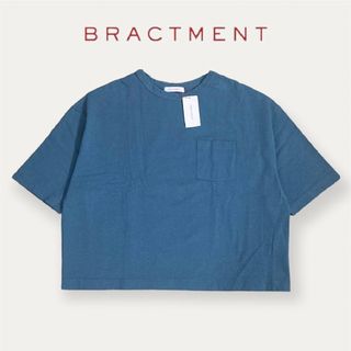 ユナイテッドアローズ(UNITED ARROWS)の未使用 BRACTMENT ネップ ドルマンスリーブ ワイド Tシャツ 日本製(Tシャツ/カットソー(半袖/袖なし))