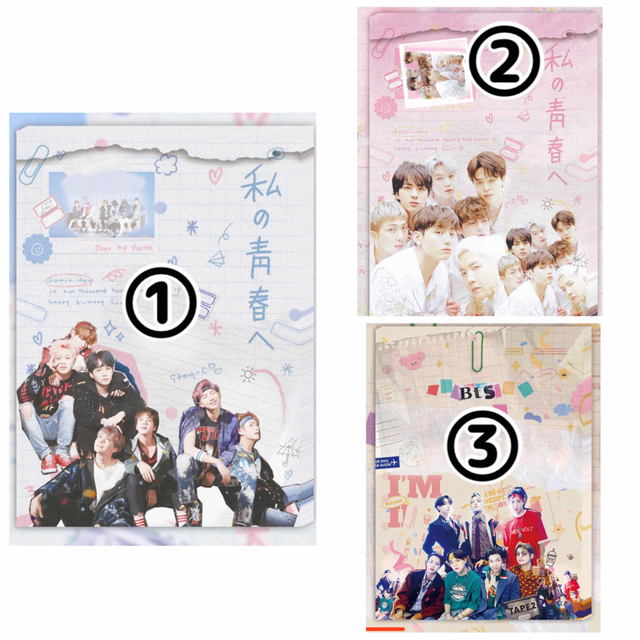 防弾少年団(BTS)(ボウダンショウネンダン)のメモ帳 エンタメ/ホビーのタレントグッズ(アイドルグッズ)の商品写真