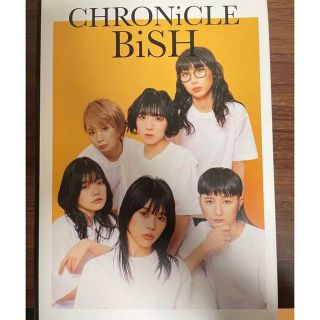 BiSH サイン付きの本　キャンペーン値引き中！！(アイドルグッズ)