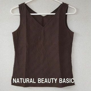 ナチュラルビューティーベーシック(NATURAL BEAUTY BASIC)の★格安 NBB(ナチュラルビューティーベーシック)ノースリーブシャツ★(シャツ/ブラウス(半袖/袖なし))