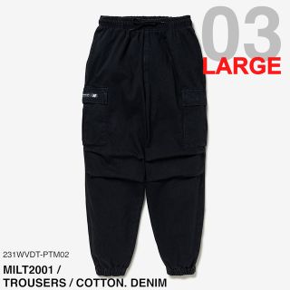 ダブルタップス(W)taps)の【即日発送】WTAPS MILT2001 TROUSERS DENIM L(デニム/ジーンズ)