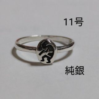 値下げ)roccia(ロッチャ)k18ピンクサファイアリング 10号 在庫有