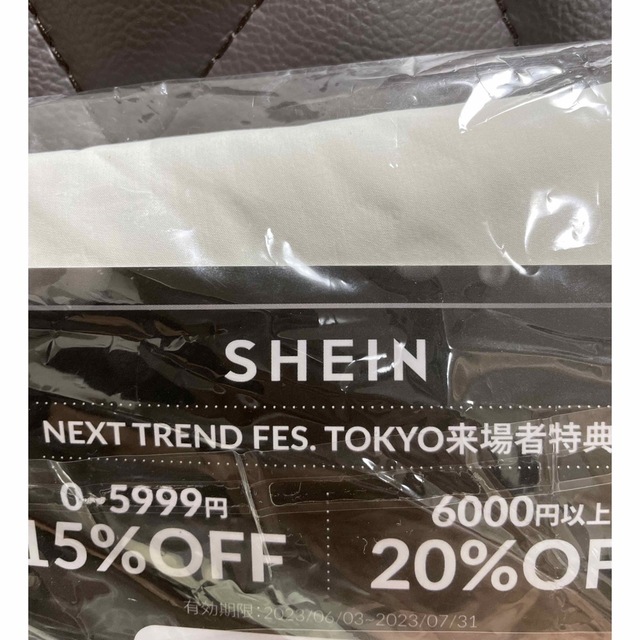 SHEIN ポーチ レディースのバッグ(ショルダーバッグ)の商品写真