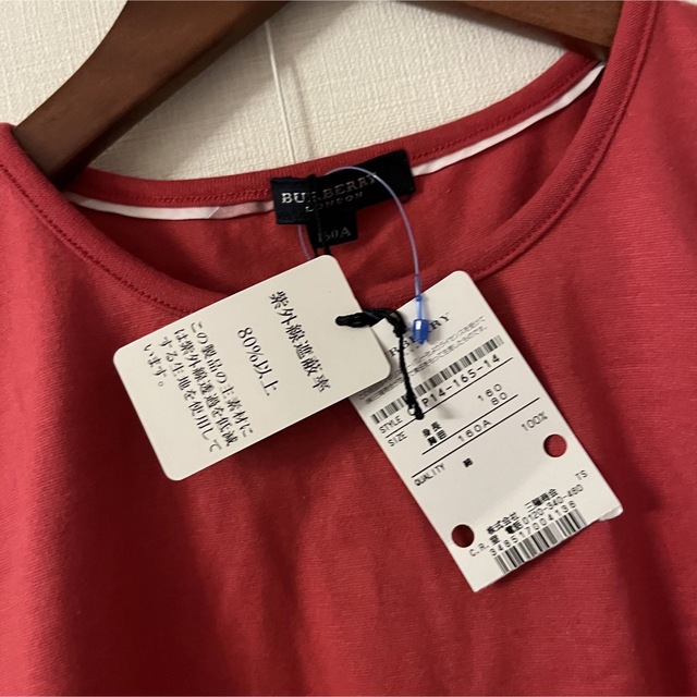 BURBERRY - 新品・未使用 タグ付き Burberry バーバリー UVカット T