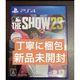 PlayStation4 - 新品シュリンク未開封　丁寧に梱包　MLB The Show 23 PS4版