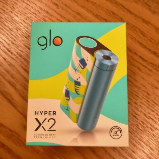 新品未開封　glo HYPER　X2(タバコグッズ)