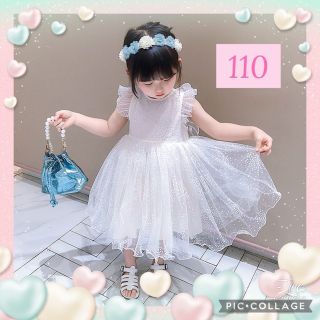 匿名配送 110 シフォンワンピース 白 ワンピース フォーマル ドレス 女の子(ワンピース)